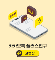KAKAO